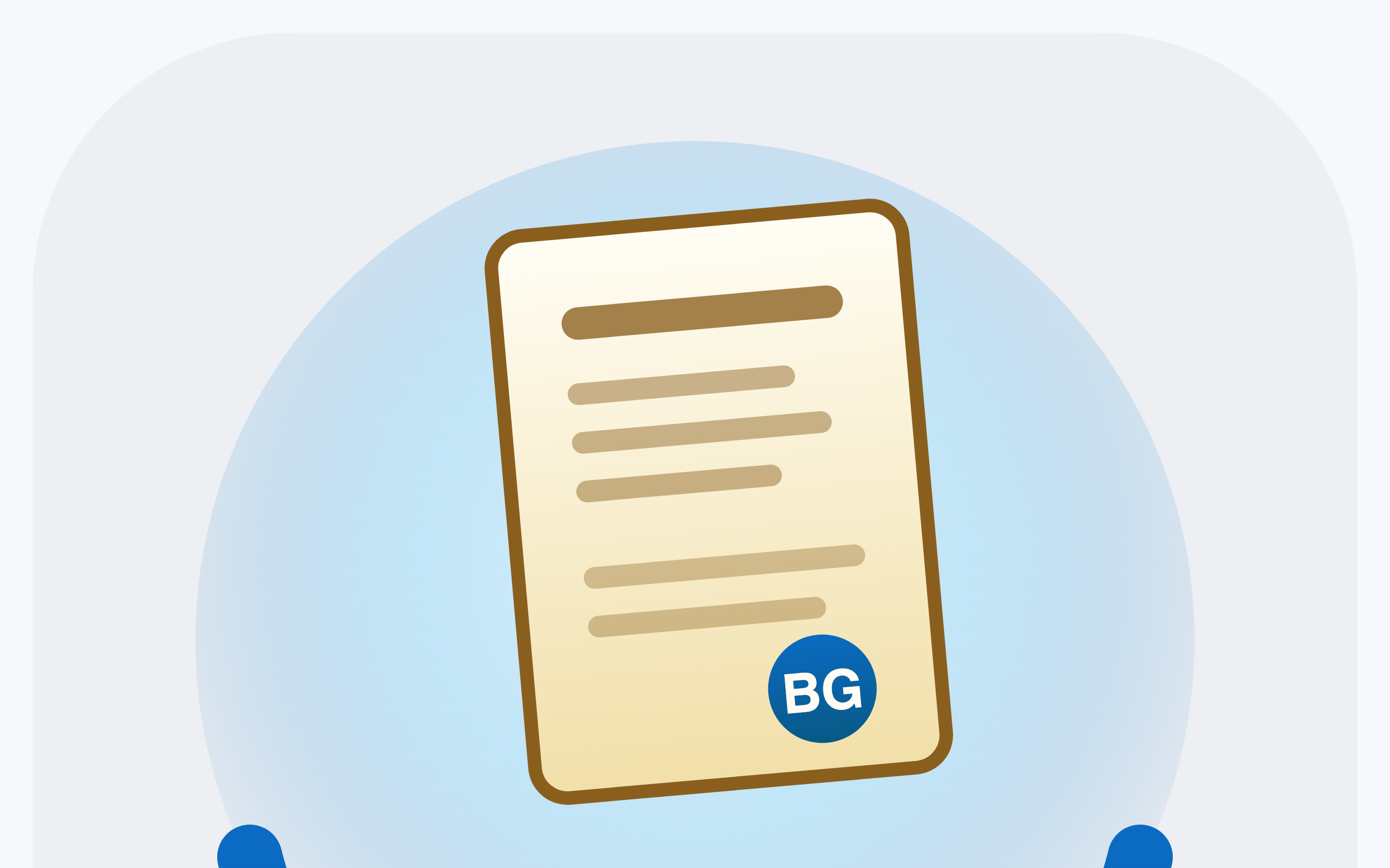 Customer portal